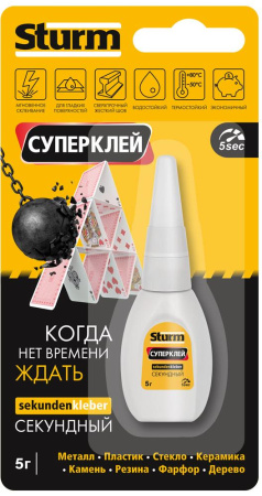 Суперклей 5г на единичном блистере, 12 шт. в упаковке STURM 07-17-67; УТ-00000137